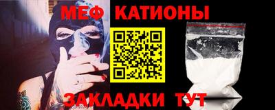 бутик Заводоуковск