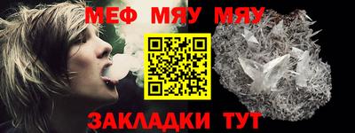 бутик Заводоуковск