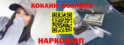 a pvp Ирбит