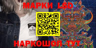 a pvp Изобильный