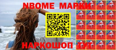 a pvp Ирбит