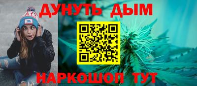 кокаин перу Заволжье