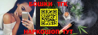 кокаин перу Заволжье