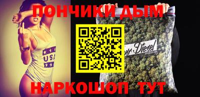 кокаин перу Заволжье