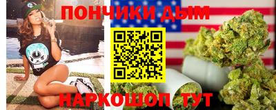 кокаин перу Заволжье