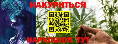 кокаин перу Заволжье