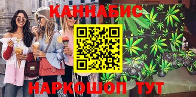кокаин перу Заволжье