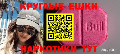 гашик Жуковский