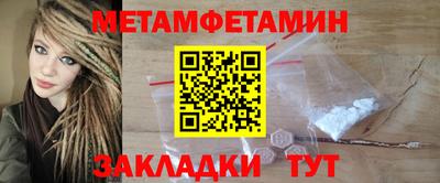 a pvp Ирбит