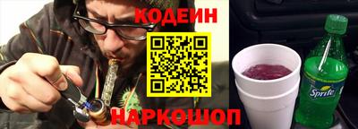 гашик Жуковский