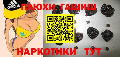 a pvp Изобильный