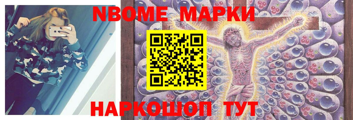 Лсд 25 экстази ecstasy  blacksprut ONION  LSD-25 экстази  ЛСД экстази кислота  Лысьва  Вход с VPN 